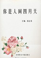星空无限传媒免费观看